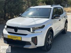 HATASIZ BOYASIZ TRAMERSİZ C3AİRCROSS 1.2 HYBRİD PLUS