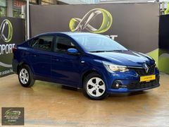 2022 TRAMERSİZ 4 CAM OTOMATİK SİS FAR 0,69 KREDİ K.KART İMKANI..