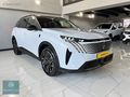 2025 MODEL PEUGEOT**5008 GT**CAM TAVAN*KOLTUK ISITMA & SOĞUTMA*