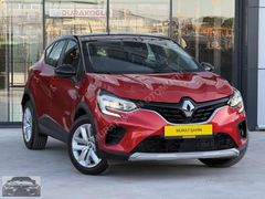 2021 RENAULT CAPTUR 1.3 TCE 116.000 KM HATASIZ-BOYASIZ