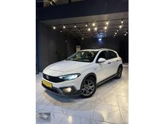 ÇKLK OTOMOTİV'DEN 2022 FİAT EGEA CROSS 1.4 URBAN