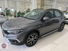 FİAT POYRAZ'DAN %0,69 FAİZLE EGEA CROSS 1.4 FIRE URBAN GSR 95HP