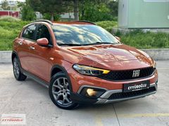 0.68 KREDİ 2021 36 BİN KM HATASIZ BOYASIZ KUSURSUZ SERVİS BAKIM