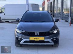 2024 FİAT EGEA CROSS URBAN TRACTİON+ GSR2