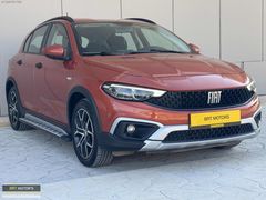 BRT MOTOR'S - 2023 CROSS URBAN HATASIZ DEĞİŞENSİZ AİLE ARACI