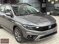 2023 TESCİL BOYASIZ!! 1.6 DİZEL OTOMATİK EGEA CROSS URBAN
