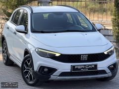 FERCAR'DAN 2023 BOYASIZ DEĞİŞENSİZ TRAMERSİZ OTOMATİK 1.6 URBAN
