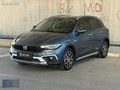 2025 EGEA CROSS LOUNG E1.6 MULTİJET SADECE 7 BİN KMDE....