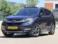 GÖRKEM / CAM TAVAN / 4x4 / BAKIMLI/ KOLTUK ISITMA