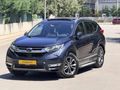 GÖRKEM / CAM TAVAN / 4x4 / BAKIMLI/ KOLTUK ISITMA