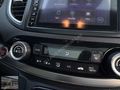 HATASIZ BOYASIZ EXECUTİVE CAM TAVAN LANSMAN RENK 4*4 CR-V