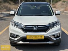 2017 CR-V 4x4 EXECUTİVE 153.xxx KM 9 İLERİ OTOMATİK BEYAZ