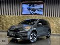 2018 CIKIŞLI HONDA CR-V/Executive +++ CAM TAVAN/4x4