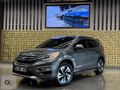 2018 CIKIŞLI HONDA CR-V/Executive +++ CAM TAVAN/4x4