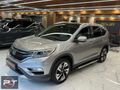 POLATTAN 2018 MODEL HONDA CR-V 1.6 İ DTEC EXECUTİVE 15 DK KREDİ