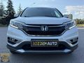 75'BİNDE/İLK SAHİBİNDEN/BOYASIZ/HONDA SERVİS BAKIMLI CRV