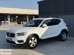 2020 VOLVO XC40 1.5 T3 HATASIZ SERVİS BAKIMLI K.KART 12 TAKSİT