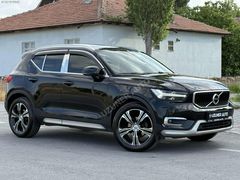 2020 VOLVO 1.5 T.3 HATASIZ BOYASIZ