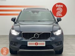 OTOKOÇ 2.EL DENİZLİ'DEN VOLVO XC40 1.5 T3 Inscription 112.613 KM