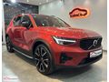 KARACA'dan 2023 VOLVO XC40 1.5 T2 PLUS DARK 41.000KM