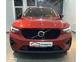 KARACA'dan 2023 VOLVO XC40 1.5 T2 PLUS DARK 41.000KM