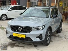 2024 VOLVO XC40 T2 360+OTONOM+KÖR NOKTA+KEYLESS