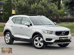 TR'TEK 2019MDL VOLVO XC40 1.5 T.3 MOMENTUM HATASZ BOYASZ 17BİNDE