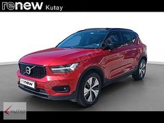 Kutay Bodrum'dan 2020 XC40 1.5 T5 Recharge R-Design Expression