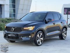 ''BİGA OTOMOTİV'' VOLVO XC40 1.5 T5 Hybrid Recharge Plus Dark