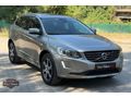 Erkut Yıldırım Auto/XC60 2.0D B4 Advance/Cam Tvn/ElekBag/Orjinal