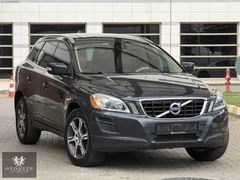 OTORİTE 2012 VOLVO XC60 2.0 D3 PREMİUM +KÖR NOKTA ALGILAYICI