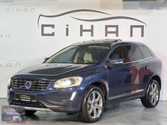 CİHAN|BOYASIZ 2014 190HP 144KM D.ISITMA ÖN KAMERA BEJ CAM TAVAN