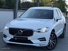 BAYRAKTAR'DAN 2020 VOLVO XC60 INSCRİPTİON İÇİ KAHVE SĞTMA-ISTMA