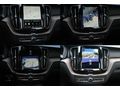 2022 MODEL XC60 HARMAN SOĞUTMA 360 KAMERA TABA HATASIZ BOYASIZ