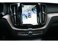 2022 MODEL XC60 HARMAN SOĞUTMA 360 KAMERA TABA HATASIZ BOYASIZ