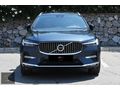 2022 MODEL XC60 HARMAN SOĞUTMA 360 KAMERA TABA HATASIZ BOYASIZ