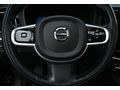 2022 MODEL XC60 HARMAN SOĞUTMA 360 KAMERA TABA HATASIZ BOYASIZ