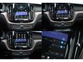 2022 MODEL XC60 HARMAN SOĞUTMA 360 KAMERA TABA HATASIZ BOYASIZ