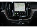 2022 MODEL XC60 HARMAN SOĞUTMA 360 KAMERA TABA HATASIZ BOYASIZ