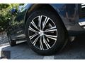 2022 MODEL XC60 HARMAN SOĞUTMA 360 KAMERA TABA HATASIZ BOYASIZ