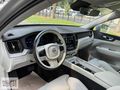 2022-BOYASIZ VOLVO XC60 B4 PLUS BRIGHT + İÇİ BEJ