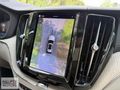 2022-BOYASIZ VOLVO XC60 B4 PLUS BRIGHT + İÇİ BEJ