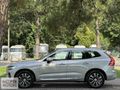 2022-BOYASIZ VOLVO XC60 B4 PLUS BRIGHT + İÇİ BEJ