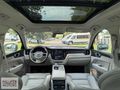 2022-BOYASIZ VOLVO XC60 B4 PLUS BRIGHT + İÇİ BEJ