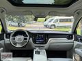 2022-BOYASIZ VOLVO XC60 B4 PLUS BRIGHT + İÇİ BEJ
