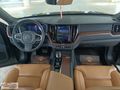 2022 VOLVO XC60 PLUS BRİGHT 46.000 KM 455 bg