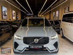 CSR MOTORS-2023 XC60 2.0 B5 PLUS DARK-SOĞUTMA-360*KAMERA-TABA