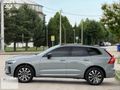 YÜKSEL OTOMOTİVDEN 2024 MODEL XC60 PLUS DARK HATASIZ
