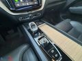 ARKAS BURSA 2025 MAKYAJLI VOLVO XC60 2.0 B5 PLUS DARK 250 HP