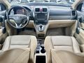HATASIZ BOYASIZ HONDA CRV 2.0İ VTEC EXECUTİVE CAM TAVAN